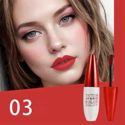 🔥🏆Removable. waterproof. long-lasting lip gloss