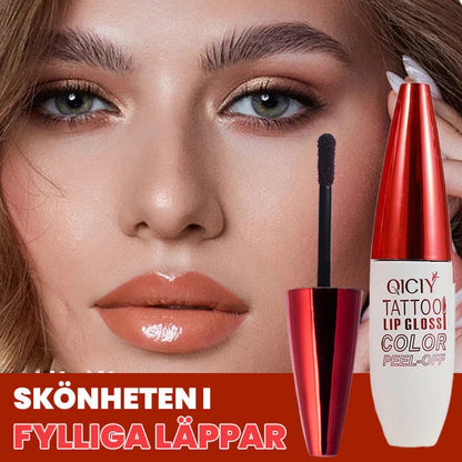 🔥🏆Removable. waterproof. long-lasting lip gloss