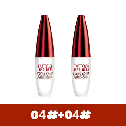 🔥🏆Removable. waterproof. long-lasting lip gloss